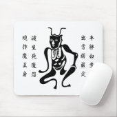 角大師守護記号-01 マウスパッド (マウス)