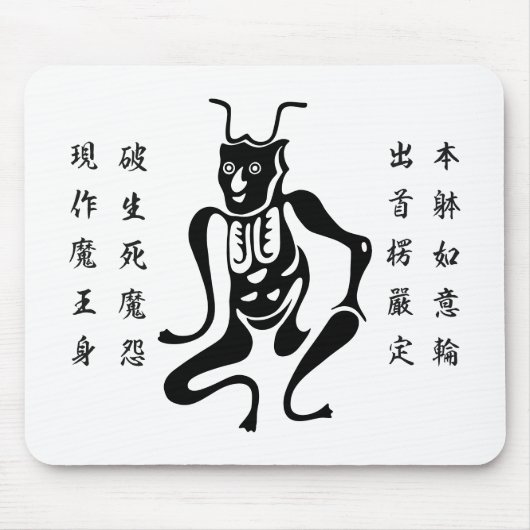 角大師守護記号-01 マウスパッド (正面)