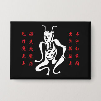 角大師守護記号-01 缶バッジ