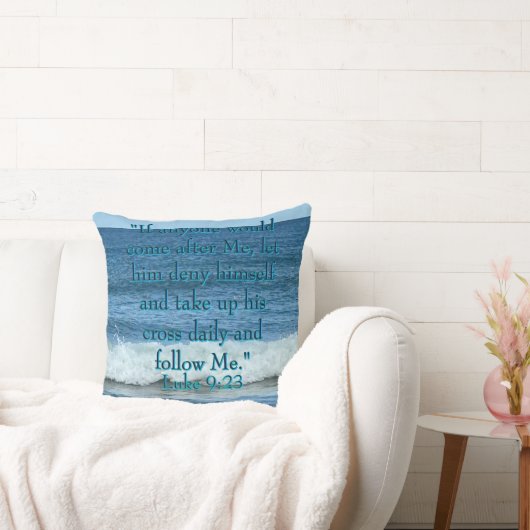 角枕を拒否する クッション (ソファ)