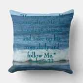 角枕を拒否する クッション (正面)