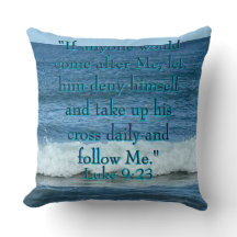 角枕を拒否する