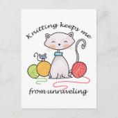 解く ポストカード (正面)