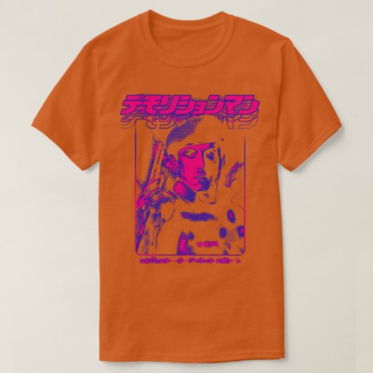 解体マンジョンスパルタン Tシャツ (デザイン正面)