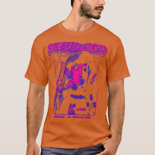 解体マンジョンスパルタン Tシャツ
