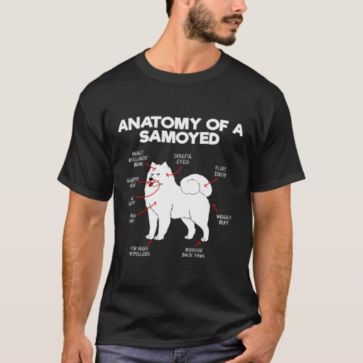 解剖学サモエド犬の愛犬ドギーサモエドD Tシャツ (正面)