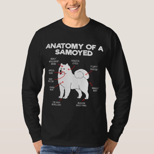 解剖学サモエド犬の愛犬ドギーサモエドD Tシャツ (正面)