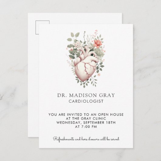 解剖学的ハート医療心臓学オープンハウス インビテーションポストカード (正面/裏面)