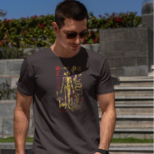 解剖学的体と動物 Tシャツ