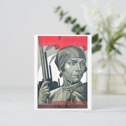 解放された女性は社会主義を構築!ソ連 ポストカード (スタンド正面)