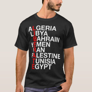 解放して下さい Tシャツ