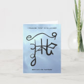 解放と解放のためのシギルカード ノートカード (正面)