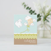 解放招待状 招待状 (スタンド正面)