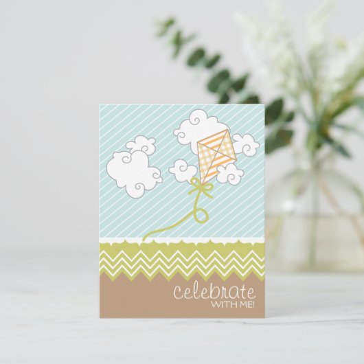 解放招待状 招待状 (スタンド正面)