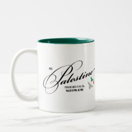 解放Sip:「自由パレスチナ」アドボカシー・マグ ツートーンマグカップ