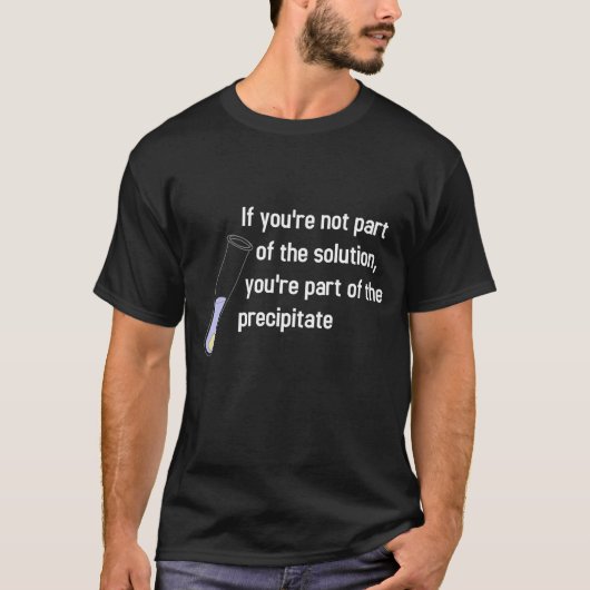 解決のない部分 Tシャツ (正面)