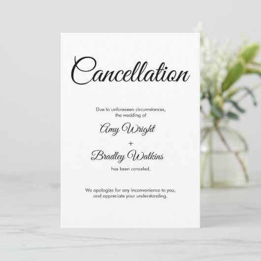 解結婚約発表カエレガントード 招待状 (スタンド正面)