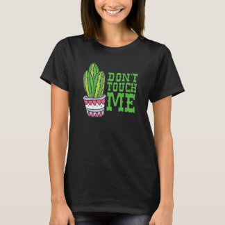 触らないで! 女性 男性 サボテン かわいい 植物 ガーデン Tシャツ