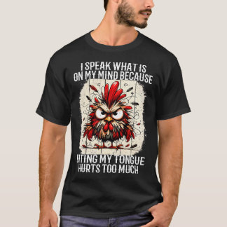 言いたいことを言う私は舌を噛む Tシャツ