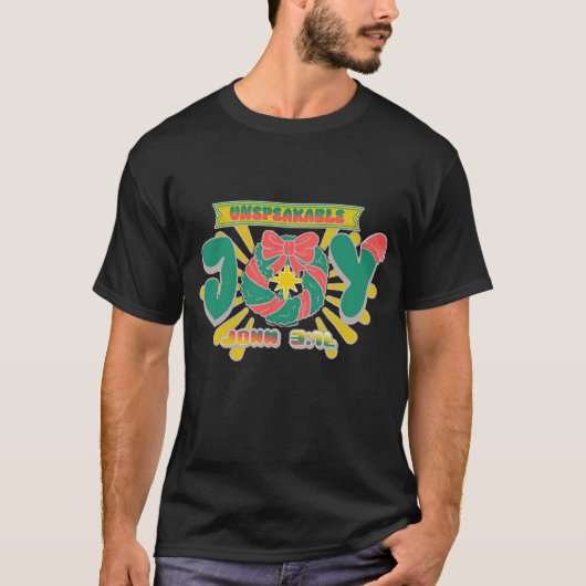 言いようのない喜び Tシャツ (正面)