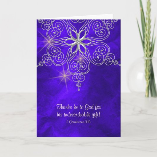 言い表せないギフトクリスチャン・クリスマス シーズンカード (正面)