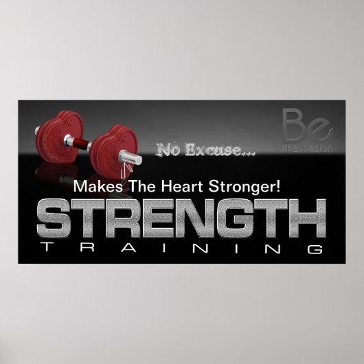 言い訳がない ポスター (正面)