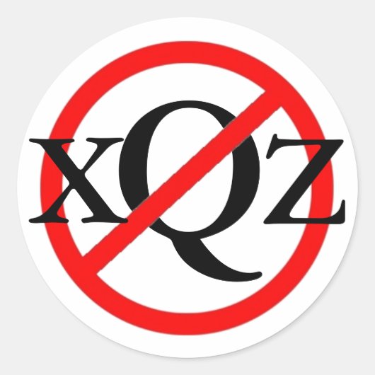 言い訳がない ラウンドシール (正面)