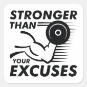 言い訳より強い スクエアシール (正面)