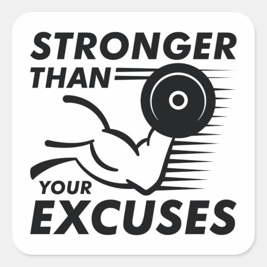 言い訳より強い スクエアシール (正面)