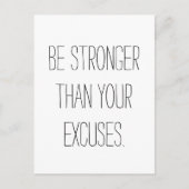 言い訳より強くしなさい。やる気を起こさせる引用文 ポストカード (正面)