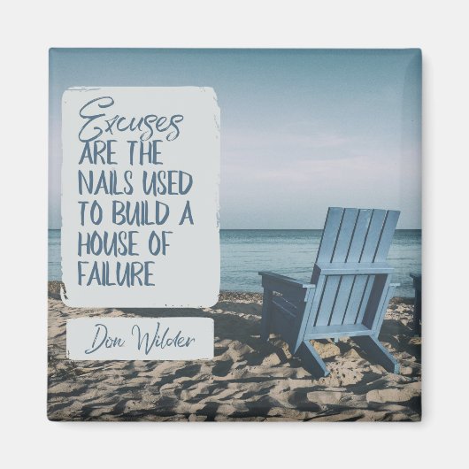 言い訳 マグネット (正面)