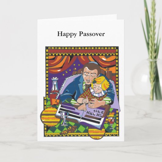 "言い、あなたの子供"を カード (正面)