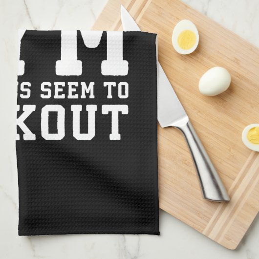言うおもしろいなトレーニング私は体育館と決して分割しません キッチンタオル (四つ折り)