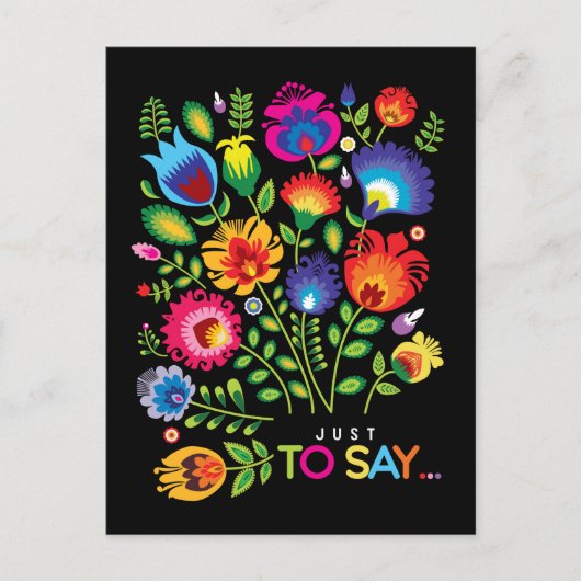 言うだけで…カスタマイズ可能な民俗絵はがき ポストカード (正面)