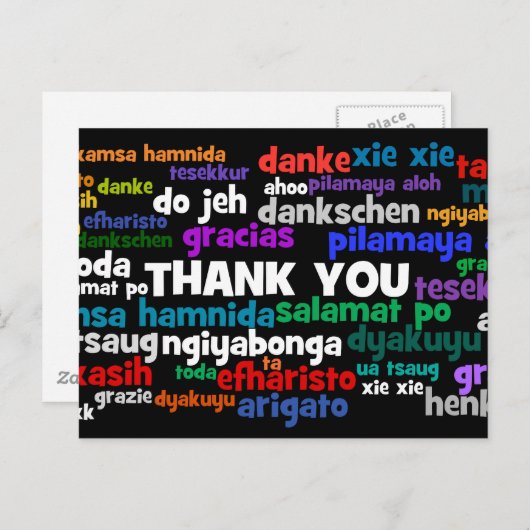 言う多数の方法は多くの言語の感謝していしています ポストカード (正面/裏面)