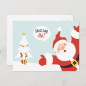 言え – ホー！ ポストカード (正面/裏面)