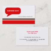 言え 名刺 (正面/裏面)