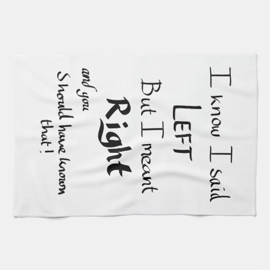 言った離れのはおもしろい道筋の言い方 キッチンタオル (横)