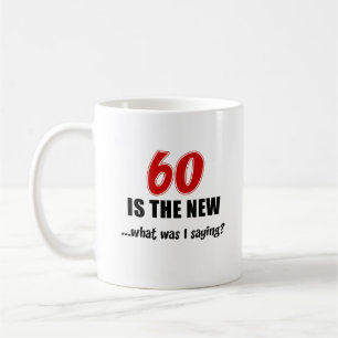 言っている私はだった何60新しいのあります コーヒーマグカップ