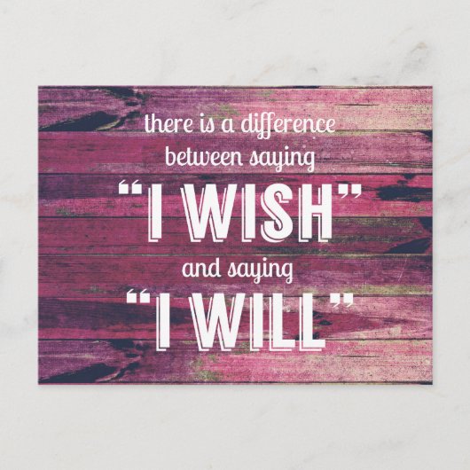 言って私はやる気を起こさせるな感動的 ポストカード (正面)