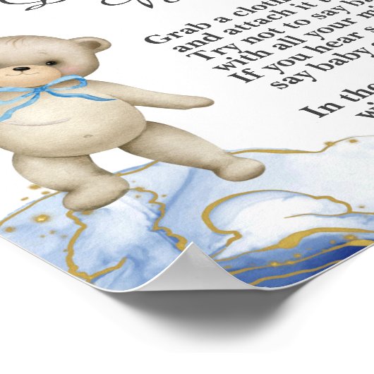 言わないベビーゲーム我々は青いバルーンを待つことができる ポスター (角)