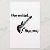 言葉が通じない所、音楽話 (正面)