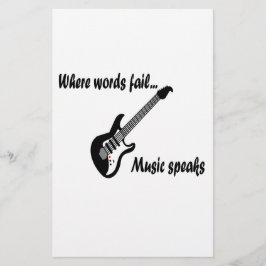 言葉が通じない所、音楽話