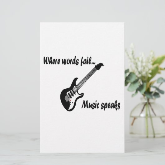 言葉が通じない所、音楽話 (スタンド正面)