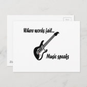 言葉が通じない所、音楽話 ポストカード (正面/裏面)