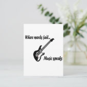 言葉が通じない所、音楽話 ポストカード (スタンド正面)