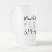 言葉が音楽に合わない話とき フロストグラスビールジョッキ (正面左)