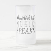 言葉が音楽に合わない話とき フロストグラスビールジョッキ (中央)