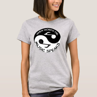 言葉が音楽に合わない話とき Tシャツ