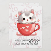 言葉ではコーヒーみたいに表現できないくらい愛してる シーズンカード (正面/裏面)